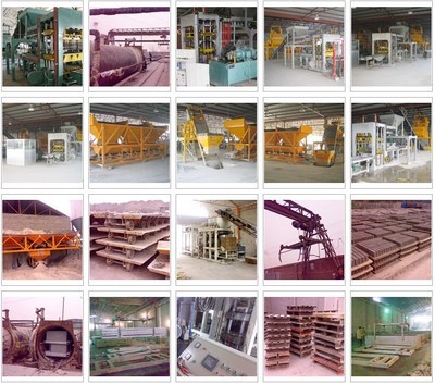 蒸养砖设备及混凝土砌块设备 价格、厂家与选购指南