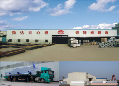 夹心板生产线 现代化建筑材料生产专用机械制造的核心