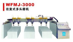 福建海龙机械 建筑材料生产专用机械制造产品全览